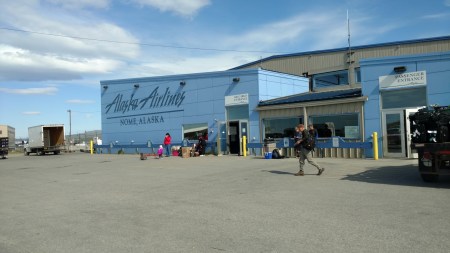 Nome Airport - Copy